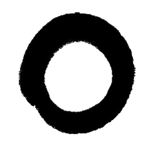 Seishinkan Aikido logo