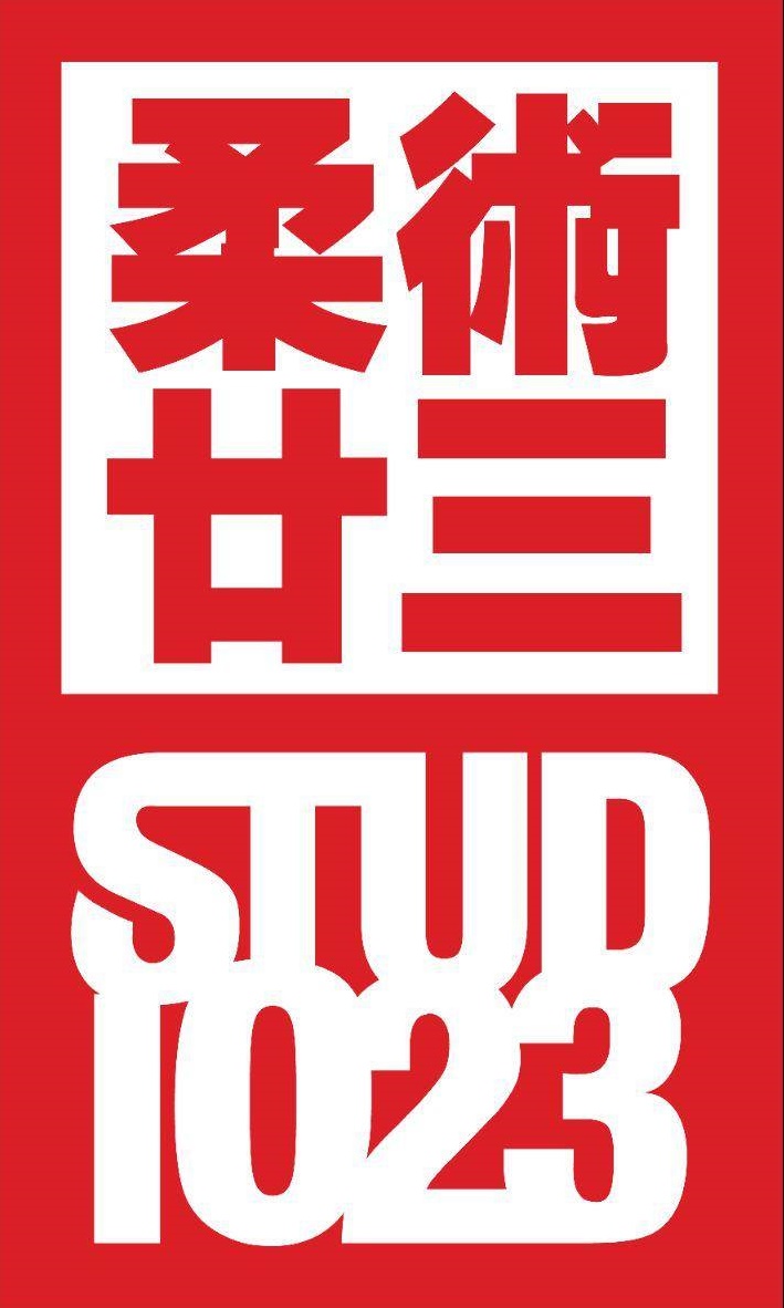 Studio 23 logo